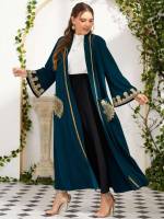  Regular Fit Modest World Apparel 9471