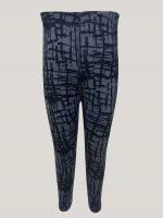   Dark Grey Girls Leggings 7603