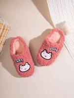  Cartoon Kids Slippers 5103