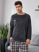  Dark Grey Letter Men Underwear  Loungewear 768