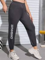  Cropped Dark Grey Plus Size Sports Leggings  Pants 773