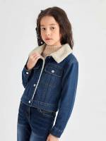 Button  Plain Girls Clothing 385