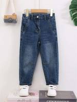 Dark Wash Ripped Toddler Boys Clothing 1243