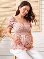  Dusty Pink Short Sleeve Sweetheart Maternity Blouses 240