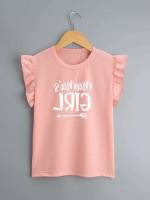 Regular Letter Cute Kids Clothing 4220