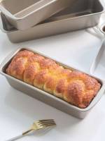   Bread  Loaf Pans 8121