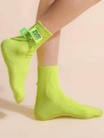  Plain Green Men Socks 1243