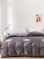 Animal  Grey Bedding 3696