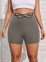 Grey Skinny Letter Plus Size Sports Shorts 4336