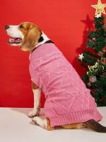  Geometric  Pet Clothing 2491