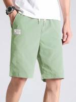  Casual Drawstring Men Bottoms 3747