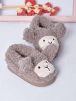  Cartoon Kids Slippers 2012