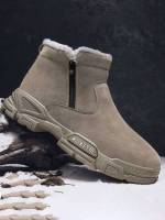 Khaki  Men Boots 5016