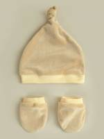 Plain Light Grey  Baby Hats  Gloves 314