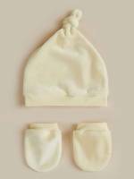 Casual Light Grey  Baby Accessories 4277