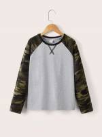  Light Grey Casual Kids Clothing 2593