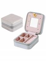   Jewelry Boxes  Organizers 6957