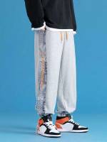   Men Sweatpants 263