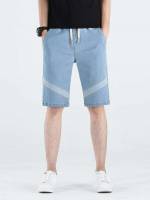  Drawstring Regular Fit Men Denim 7649