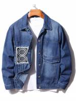  Long Sleeve Casual Collar Men Denim Jackets 5991