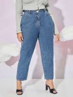  Plain Cropped Plus Size Denim 8925