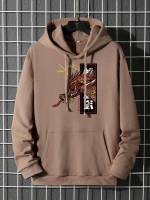  Mocha Brown Letter Drawstring Men Clothing 490