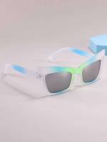   Kids Sunglasses 2852