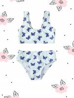  Scoop Neck Cute Baby Swimwear 7817