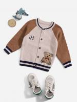  Button Front Casual Baby  Mom 2331