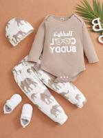 Animal Round Neck Regular Fit Baby Clothing 9753