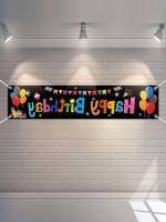 Multicolor  Banners 3286