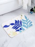  Plants Bath Rugs 4467