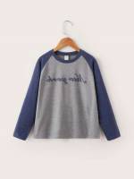 Letter Multicolor Casual Kids Clothing 5982