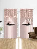   Curtains 5209