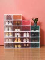   Multicolor Storage  Organization 4024