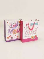 Letter  Event  Party Supplies 5062