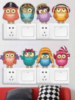   Home Stickers 8842