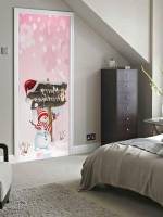   Home Stickers 7338