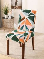  Geometric  Slipcovers 8980