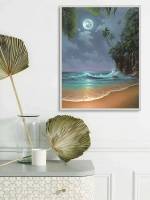  Landscape Print  DIY Supplies 7113