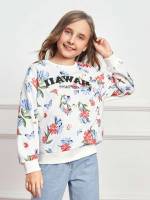 Long Sleeve Regular Fit Casual Kids Clothing 219