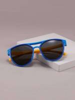 Multicolor  Kids Sunglasses 6708