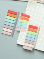   Sticky Notes 2362