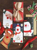 Multicolor  Gifts Supplies 9580