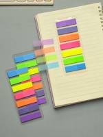 Multicolor  Sticky Notes 3683