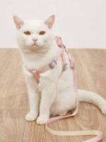   Pet Collars, Leashes  Harnesses Sets 905