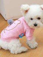  Cartoon Pet Sweatshirts  Hoodies 8418