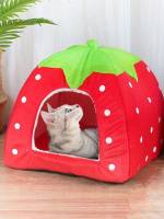   Fruit&Vegetable Pet Beds  Furniture 1580