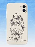  Animal Phone Cases 831