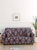   Sofa Slipcovers 5236